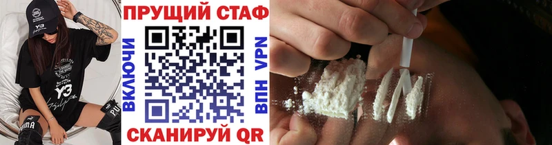 Виды наркоты Чусовой Амфетамин Марихуана Мефедрон Гашиш Кокаин