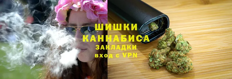 Хочу наркоту Чусовой LSD-25  блэк спрут как зайти  Бутират  АМФ  КОКАИН  Каннабис  Гашиш  APVP  МЕФ 