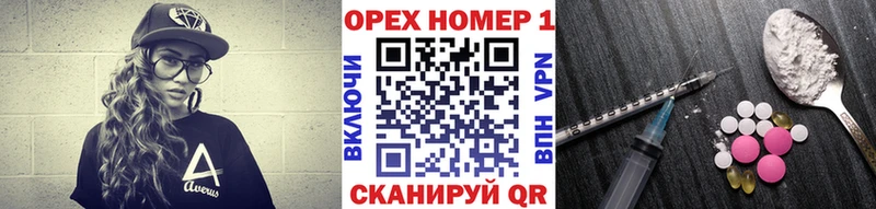 КОКАИН 98% Чусовой