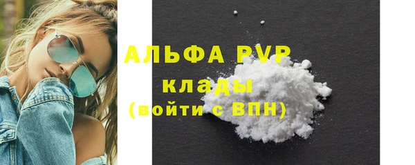 СК Наволоки