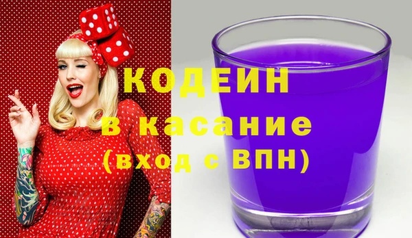 каннабис Надым