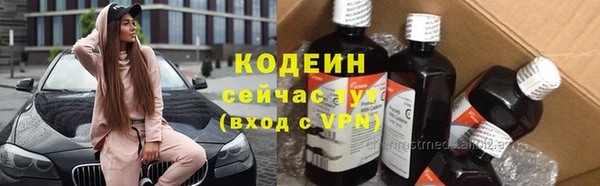 каннабис Надым