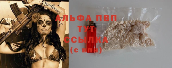 СК Наволоки