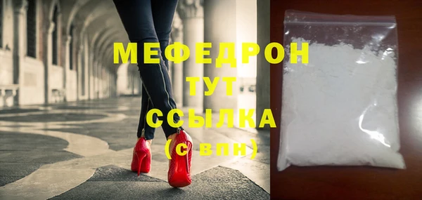 каннабис Надым