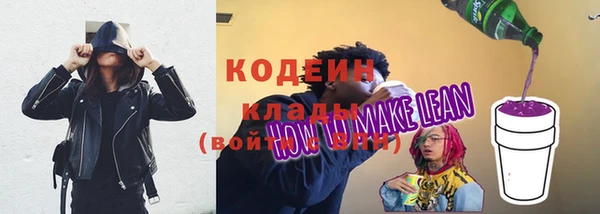 МДПВ Нефтекумск