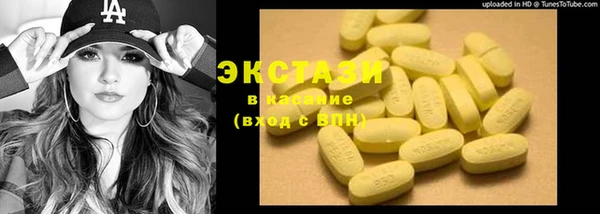 каннабис Надым
