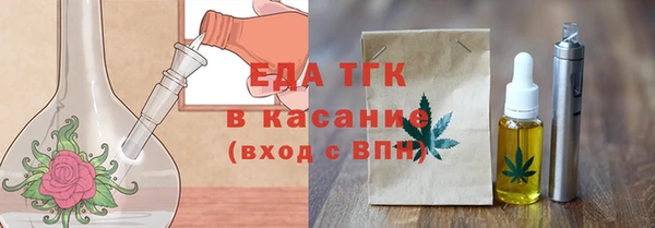 СК Наволоки