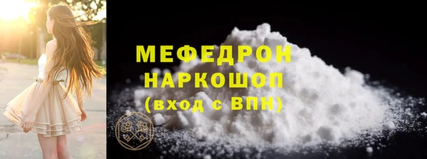 МДПВ Нефтекумск