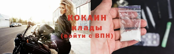 каннабис Надым