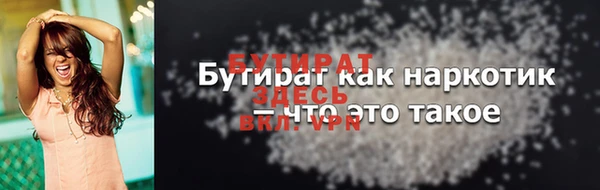 МДПВ Нефтекумск