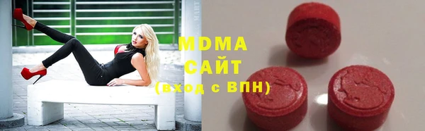 СК Наволоки
