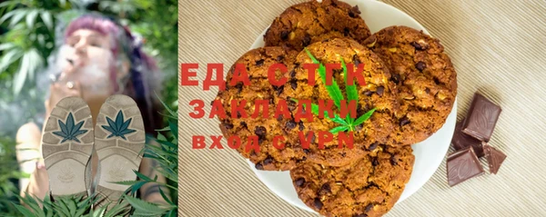 МДПВ Нефтекумск