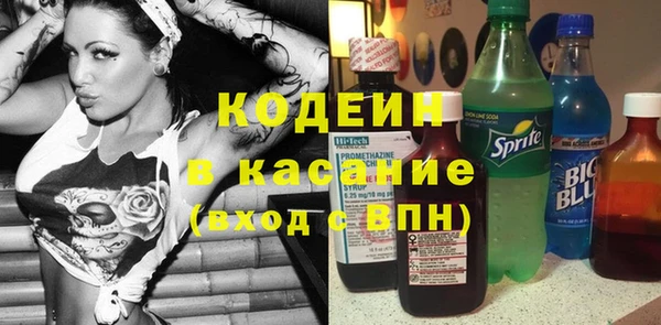 каннабис Надым