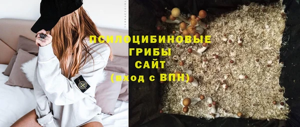 соль курить ск Нея