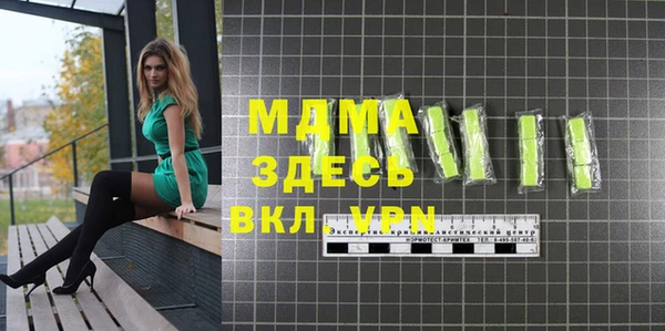 СК Наволоки