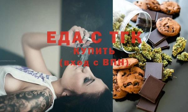 СК Наволоки
