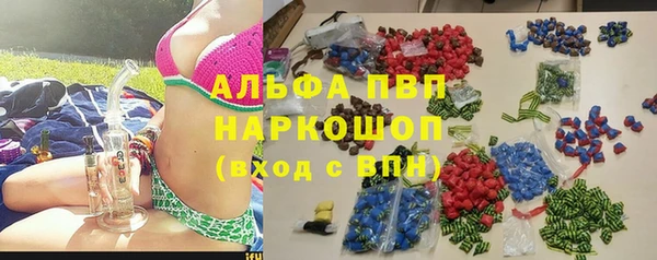 каннабис Надым