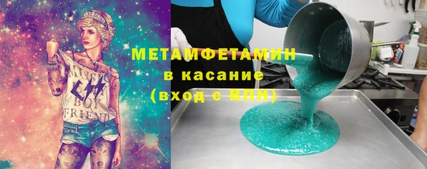 СК Наволоки
