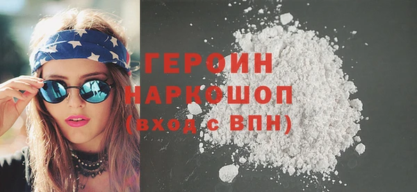 СК Наволоки