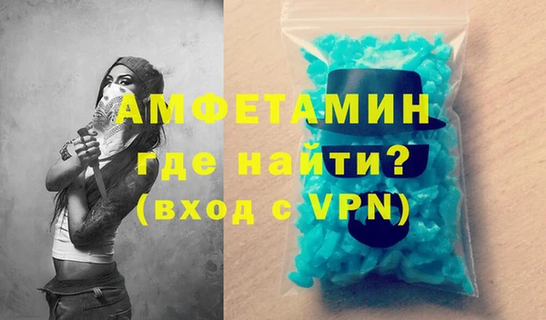 СК Наволоки