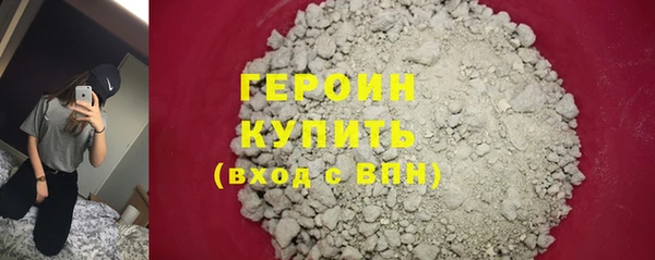 марки lsd Нефтегорск