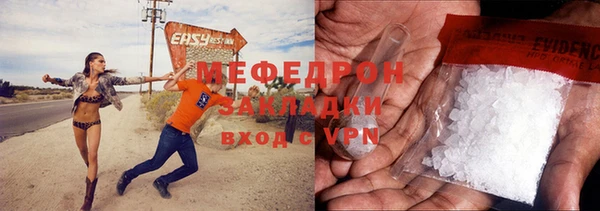 МДПВ Нефтекумск