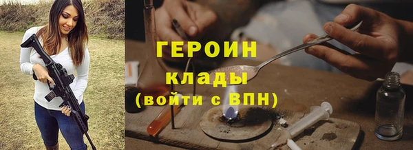 каннабис Надым