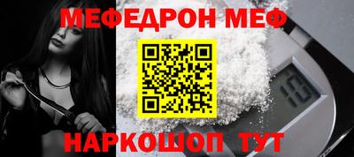 герыч Гусь-Хрустальный
