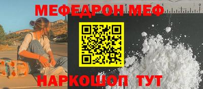 гидра Гусиноозёрск