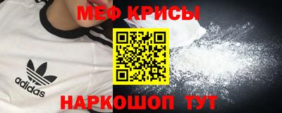 гидра Гусиноозёрск