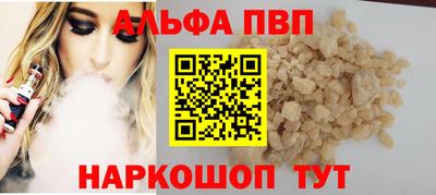 герыч Гусь-Хрустальный
