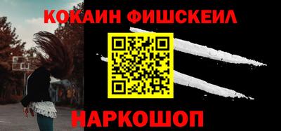 мескалин Азнакаево