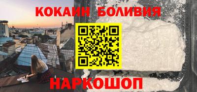 мескалин Азнакаево