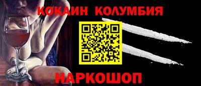 герыч Гусь-Хрустальный