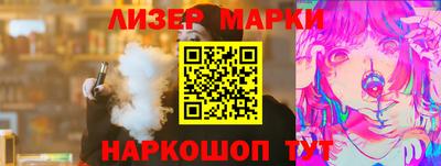 дживик Абакан