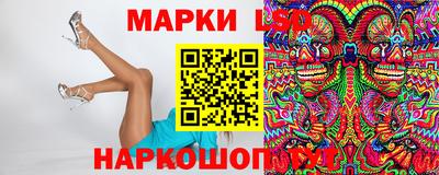 дживик Абакан