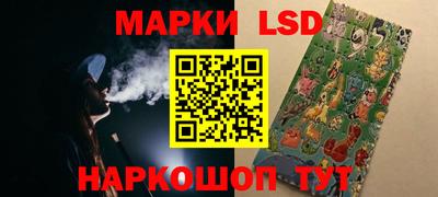 герыч Гусь-Хрустальный
