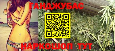 герыч Гусь-Хрустальный
