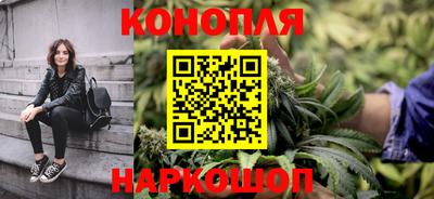 гидра Гусиноозёрск