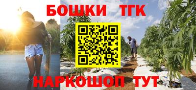 альфа пвп VHQ Гусев