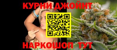 герыч Гусь-Хрустальный