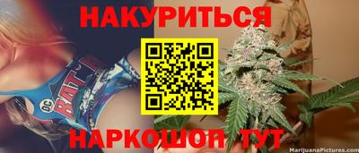 герыч Гусь-Хрустальный