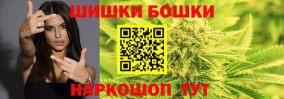 герыч Гусь-Хрустальный