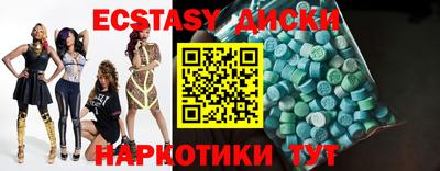 герыч Гусь-Хрустальный