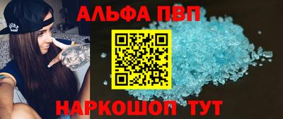 гидра Гусиноозёрск