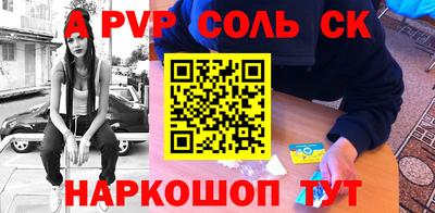 герыч Гусь-Хрустальный