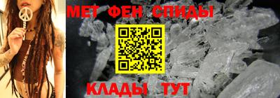 мескалин Азнакаево