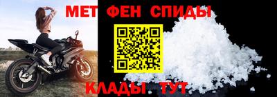 герыч Гусь-Хрустальный