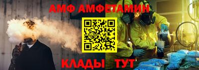 герыч Гусь-Хрустальный