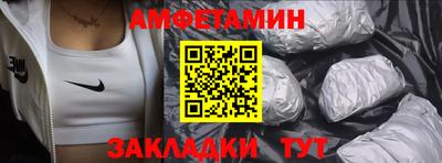 гидра Гусиноозёрск
